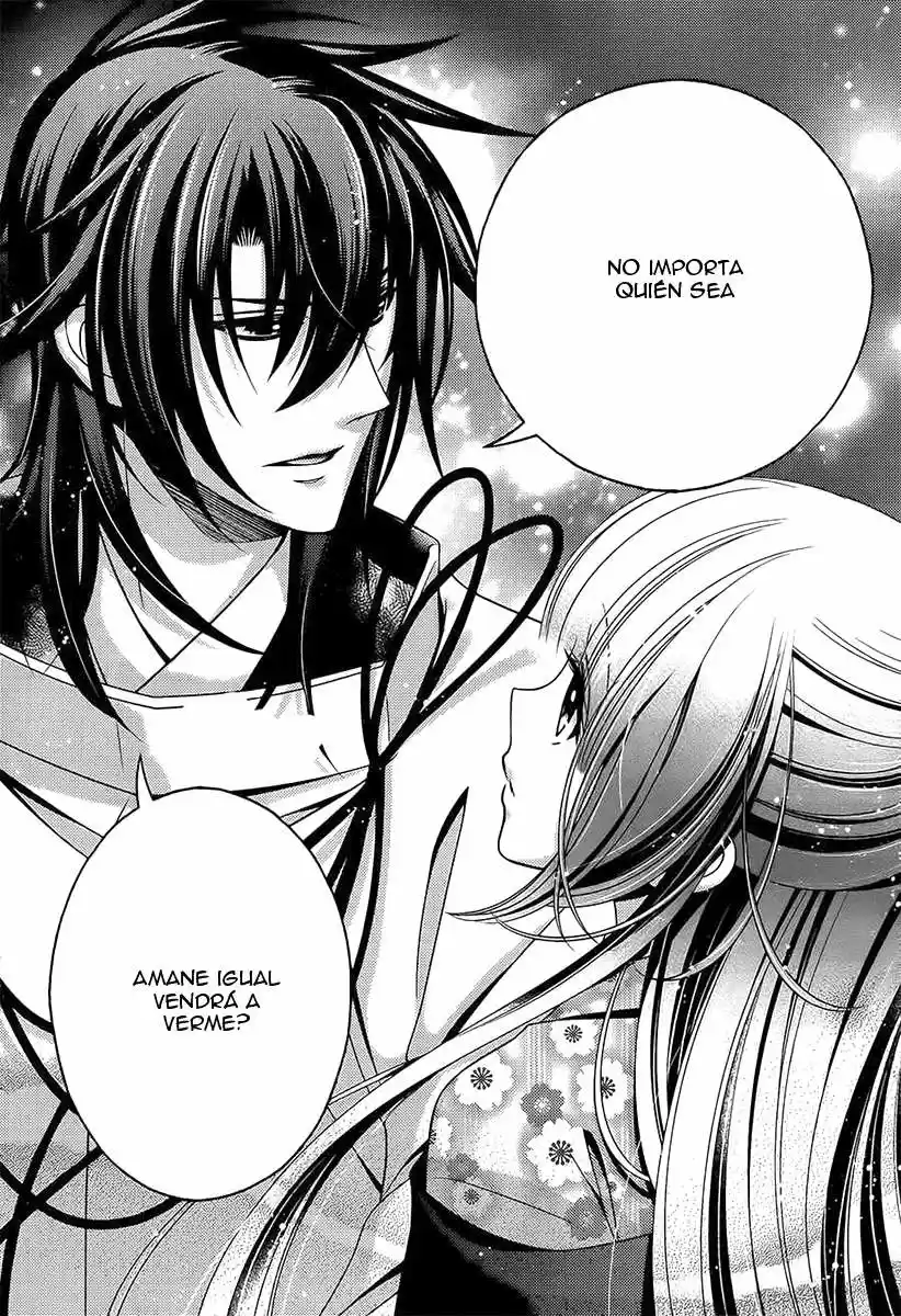 Kami-sama x Ore-sama x Danna-sama!? (2013) - Capítulo 13 - Página 31 - LectorTMOo