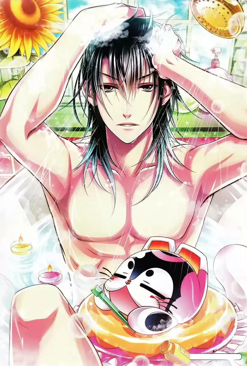 Kami-sama x Ore-sama x Danna-sama!? (2013) - Capítulo 14 - Página 3 - LectorTMOo