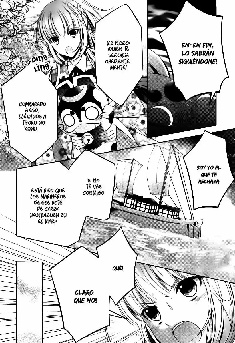Kami-sama x Ore-sama x Danna-sama!? (2013) - Capítulo 14 - Página 15 - LectorTMOo