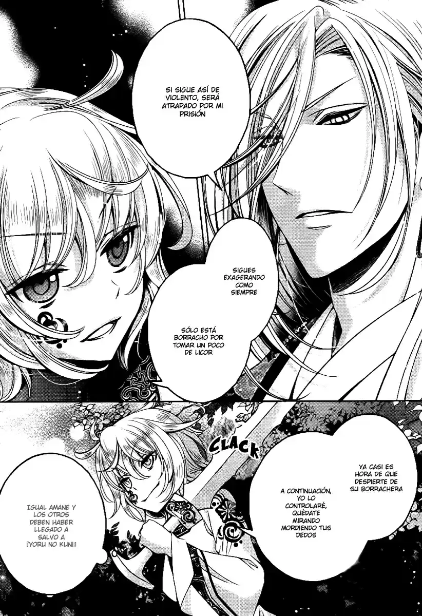 Kami-sama x Ore-sama x Danna-sama!? (2013) - Capítulo 14 - Página 20 - LectorTMOo