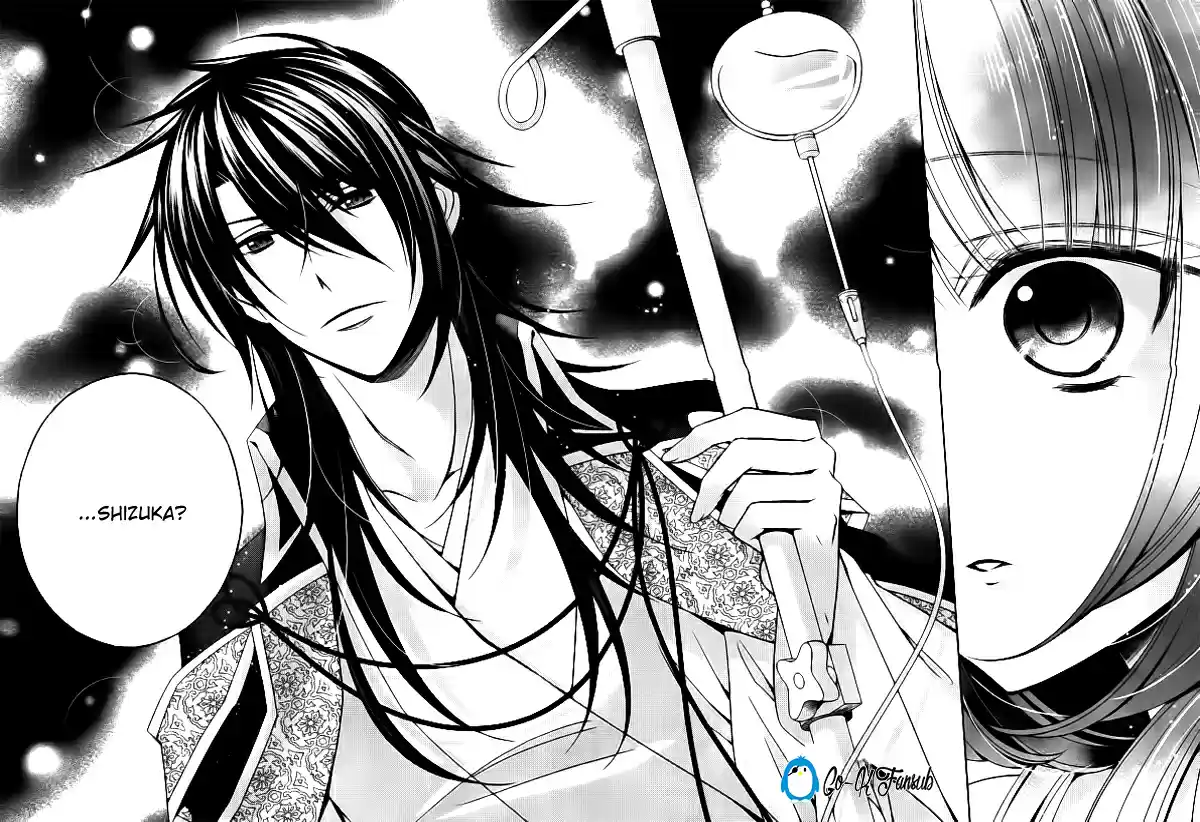 Kami-sama x Ore-sama x Danna-sama!? (2013) - Capítulo 14 - Página 27 - LectorTMOo