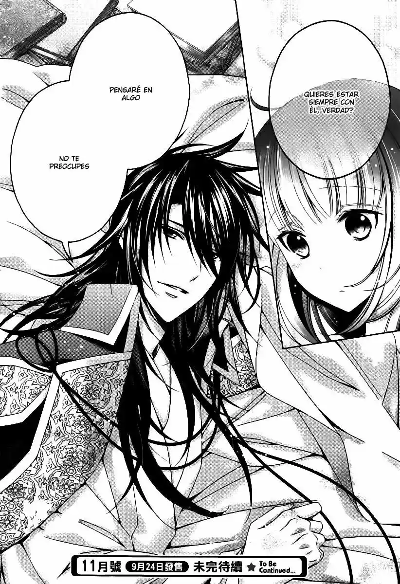 Kami-sama x Ore-sama x Danna-sama!? (2013) - Capítulo 14 - Página 34 - LectorTMOo