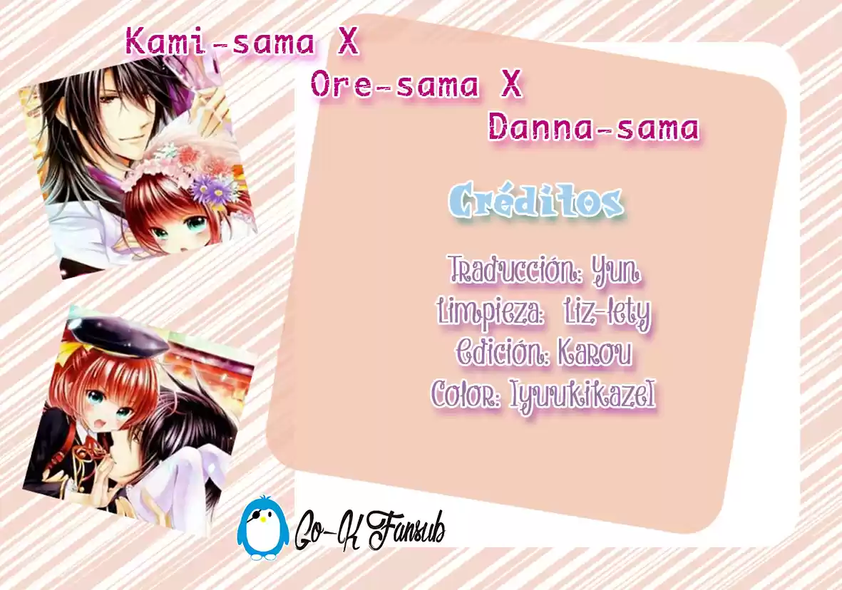 Kami-sama x Ore-sama x Danna-sama!? (2013) - Capítulo 15 - Página 3 - LectorTMOo