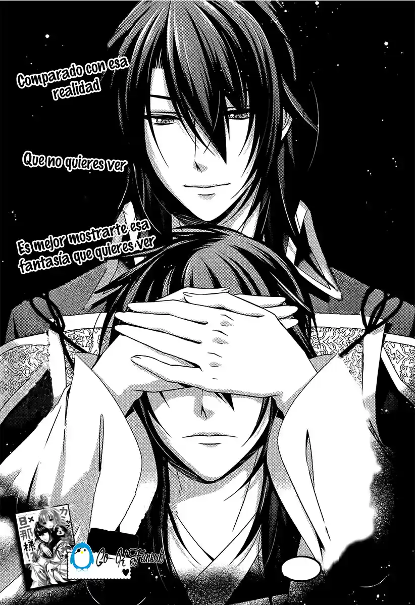 Kami-sama x Ore-sama x Danna-sama!? (2013) - Capítulo 15 - Página 5 - LectorTMOo