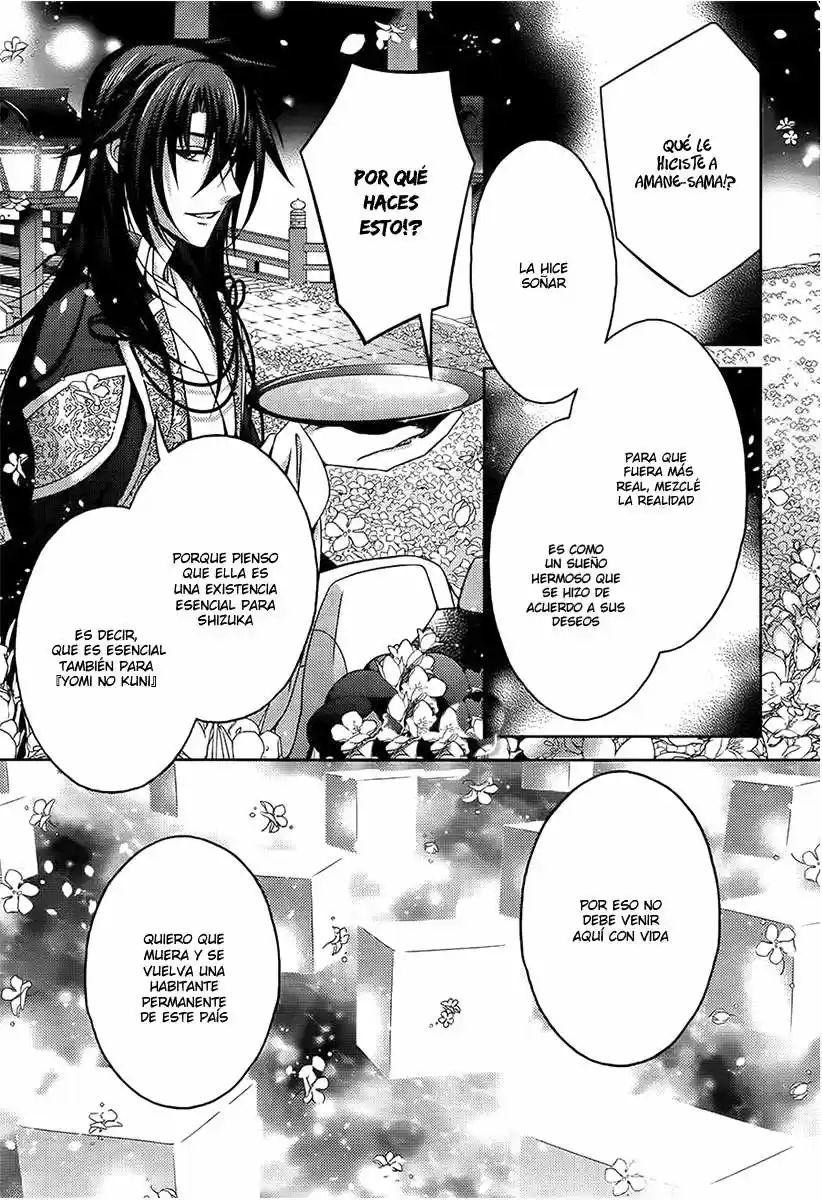 Kami-sama x Ore-sama x Danna-sama!? (2013) - Capítulo 15 - Página 31 - LectorTMOo