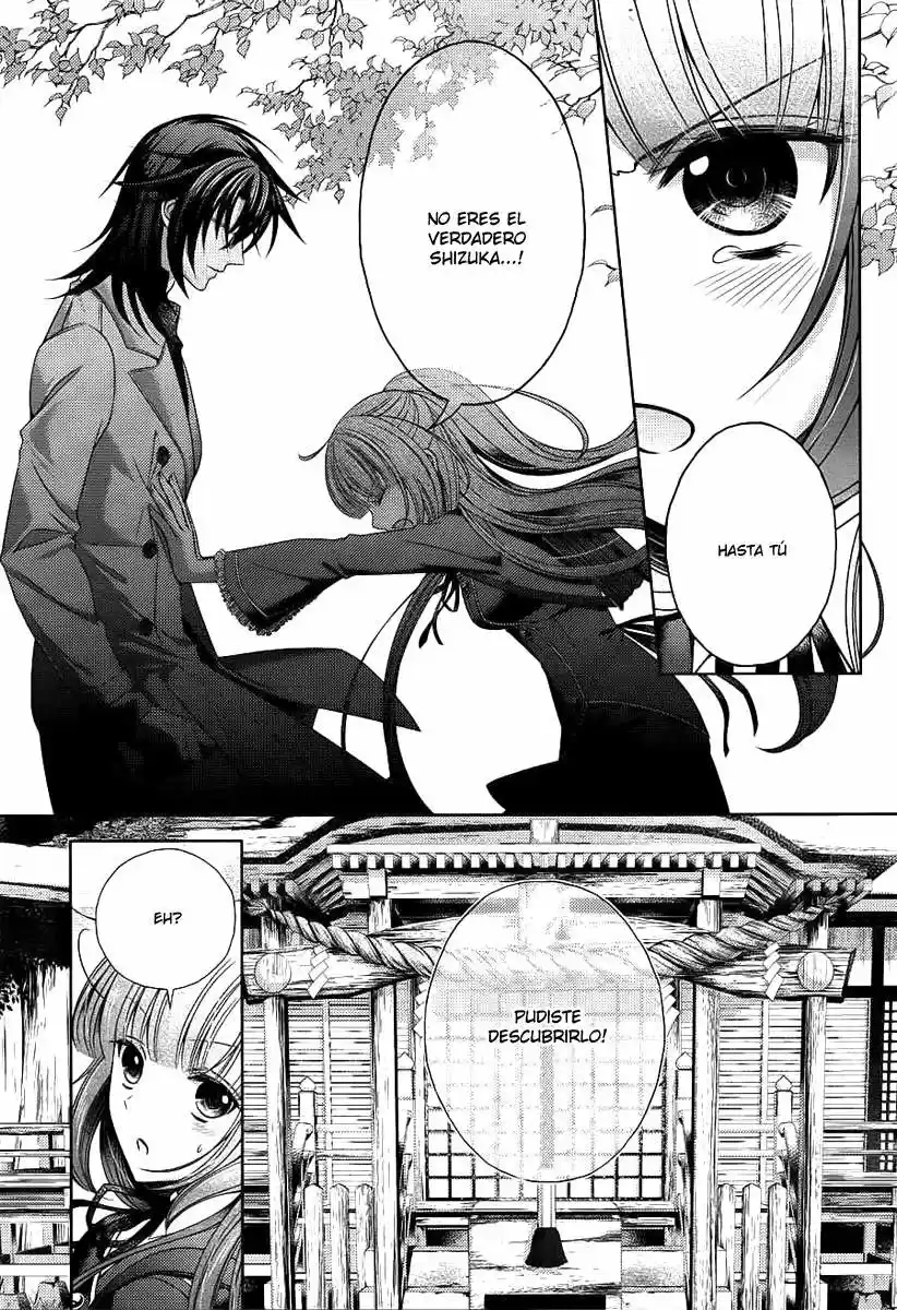 Kami-sama x Ore-sama x Danna-sama!? (2013) - Capítulo 16 - Página 17 - LectorTMOo