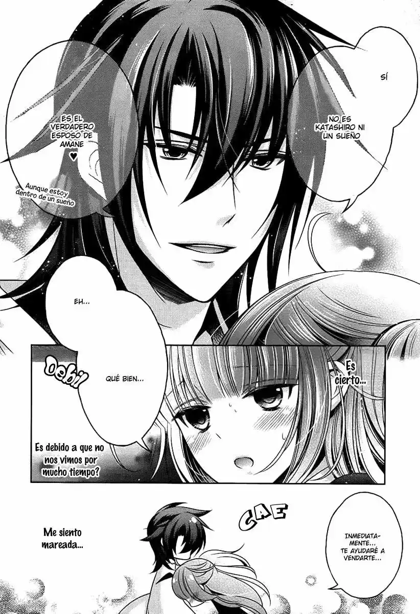 Kami-sama x Ore-sama x Danna-sama!? (2013) - Capítulo 16 - Página 22 - LectorTMOo