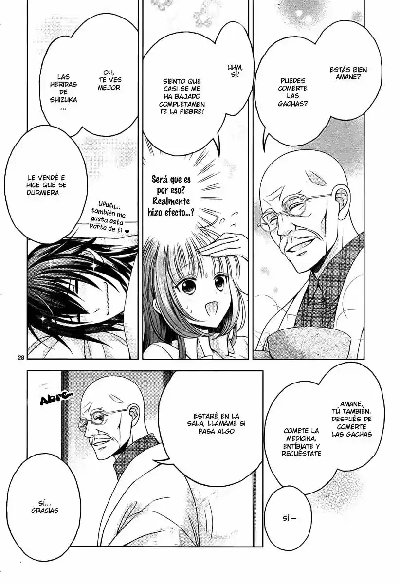 Kami-sama x Ore-sama x Danna-sama!? (2013) - Capítulo 16 - Página 32 - LectorTMOo