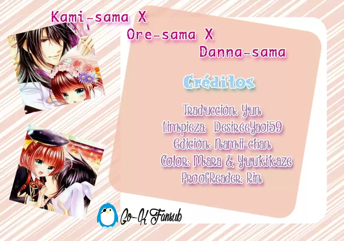 Kami-sama x Ore-sama x Danna-sama!? (2013) - Capítulo 17 - Página 3 - LectorTMOo