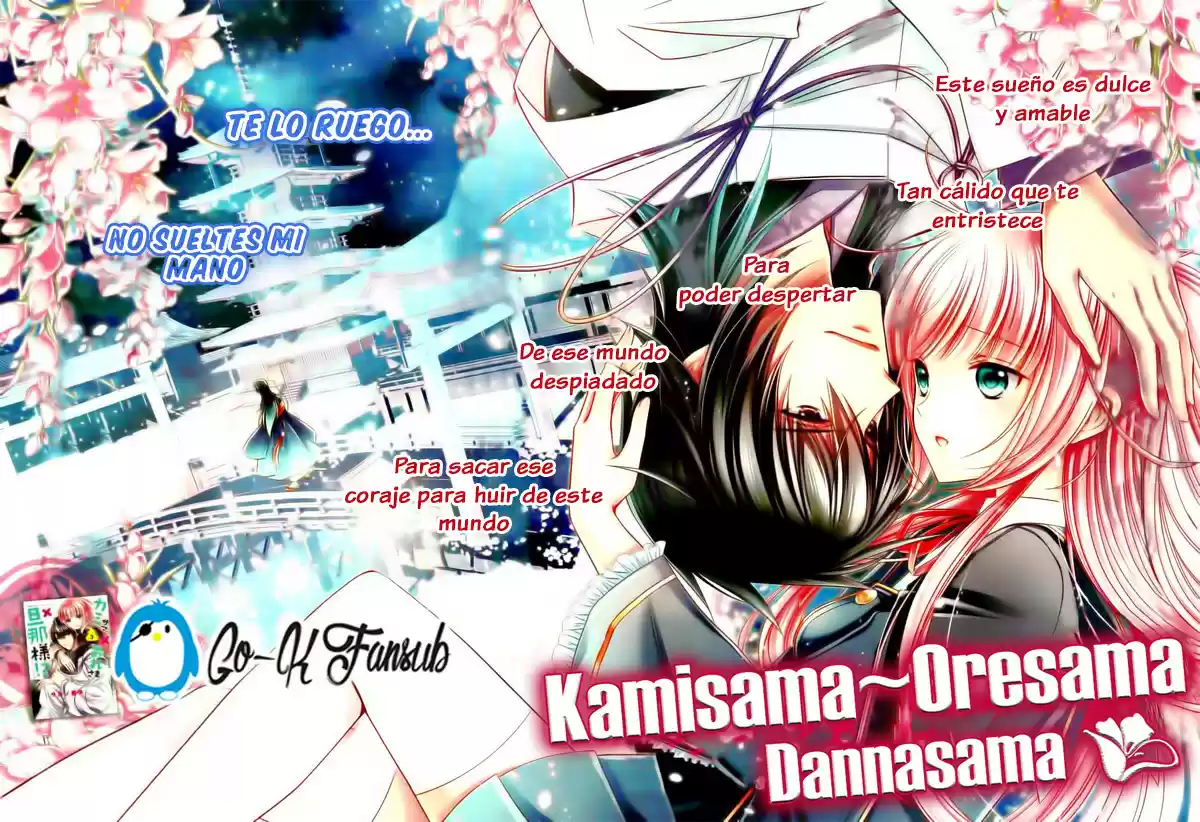 Kami-sama x Ore-sama x Danna-sama!? (2013) - Capítulo 17 - Página 5 - LectorTMOo