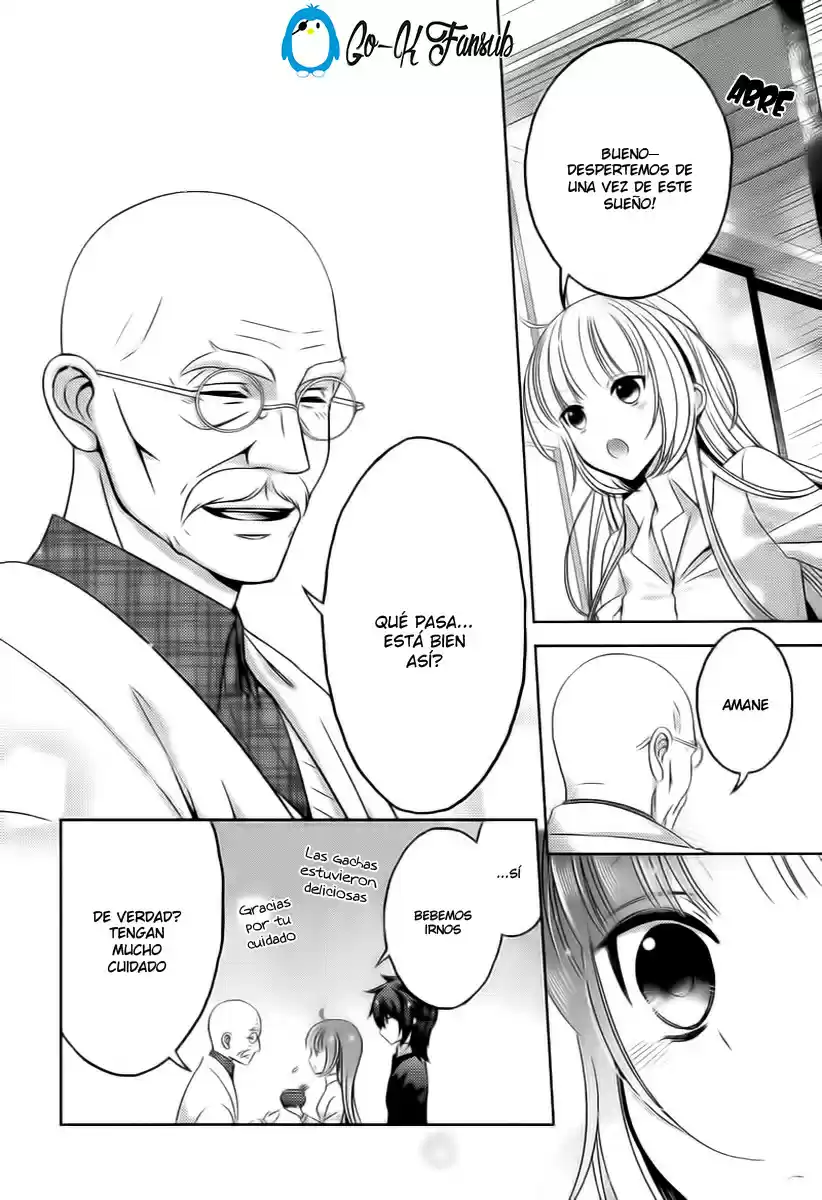 Kami-sama x Ore-sama x Danna-sama!? (2013) - Capítulo 17 - Página 17 - LectorTMOo