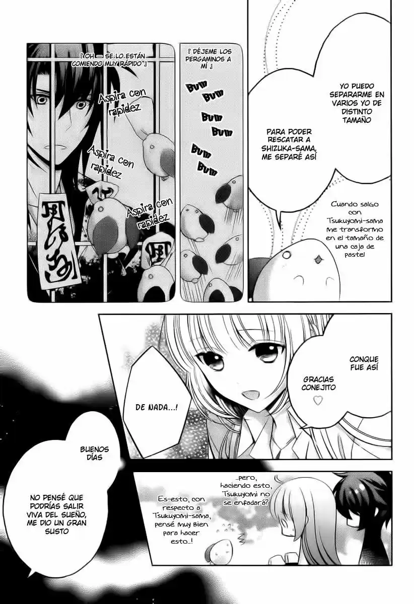 Kami-sama x Ore-sama x Danna-sama!? (2013) - Capítulo 17 - Página 21 - LectorTMOo