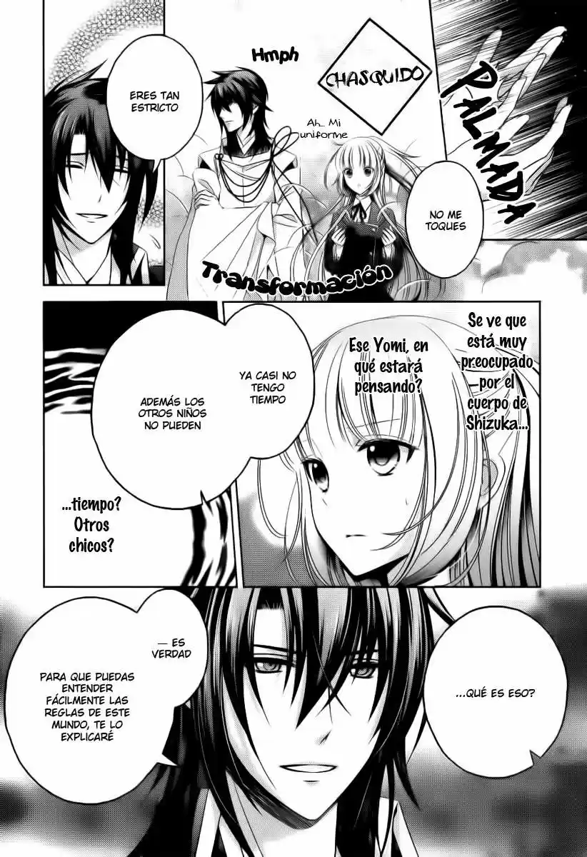 Kami-sama x Ore-sama x Danna-sama!? (2013) - Capítulo 17 - Página 25 - LectorTMOo