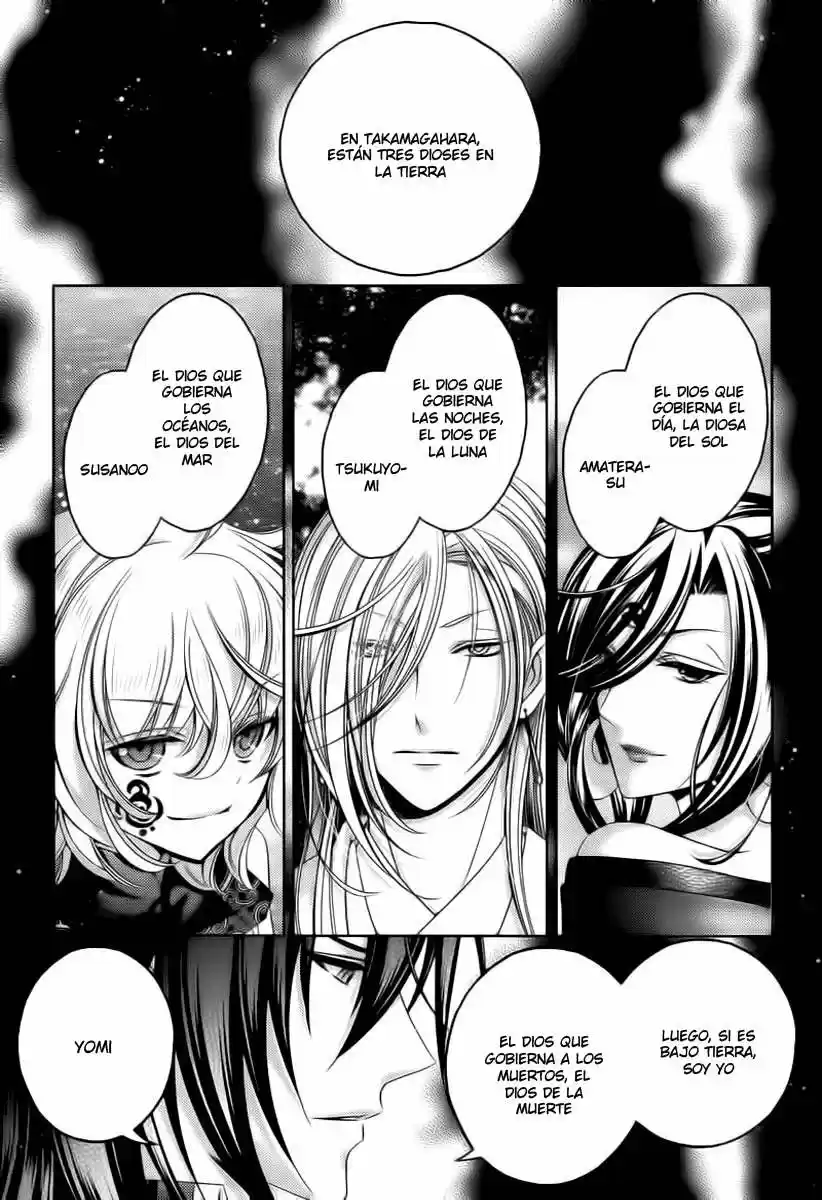 Kami-sama x Ore-sama x Danna-sama!? (2013) - Capítulo 17 - Página 26 - LectorTMOo