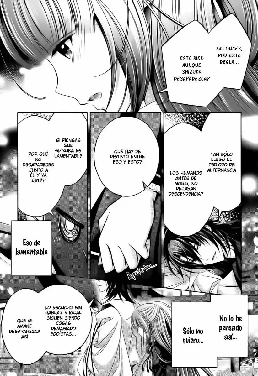 Kami-sama x Ore-sama x Danna-sama!? (2013) - Capítulo 17 - Página 32 - LectorTMOo