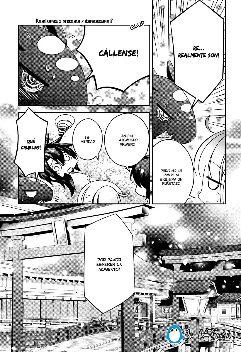 Kami-sama x Ore-sama x Danna-sama!? (2013) - Capítulo 18 - Página 7 - LectorTMOo