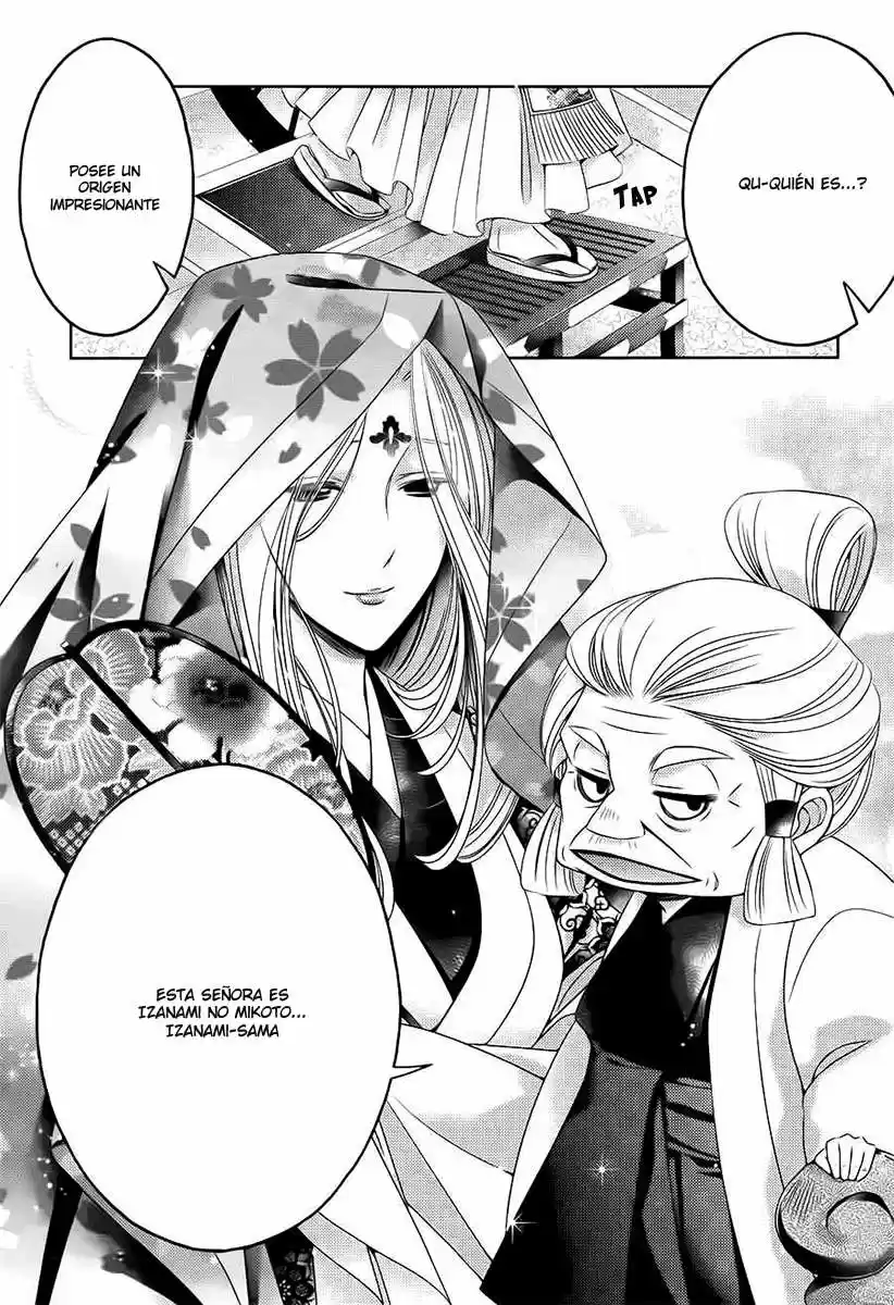 Kami-sama x Ore-sama x Danna-sama!? (2013) - Capítulo 18 - Página 9 - LectorTMOo
