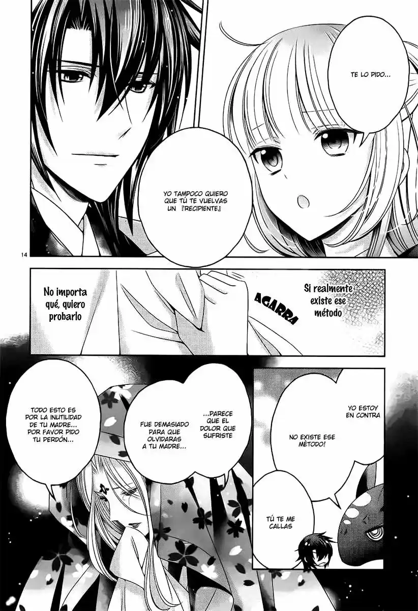 Kami-sama x Ore-sama x Danna-sama!? (2013) - Capítulo 18 - Página 17 - LectorTMOo