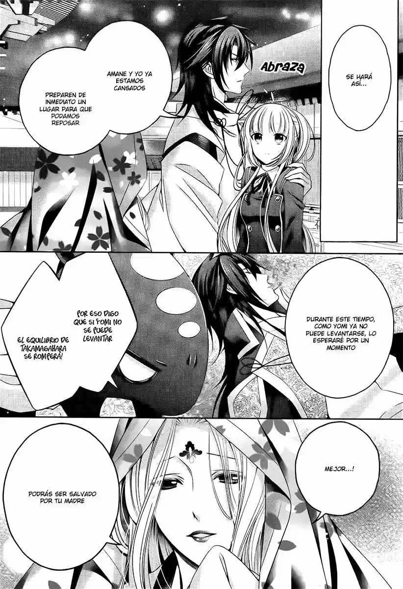 Kami-sama x Ore-sama x Danna-sama!? (2013) - Capítulo 18 - Página 19 - LectorTMOo