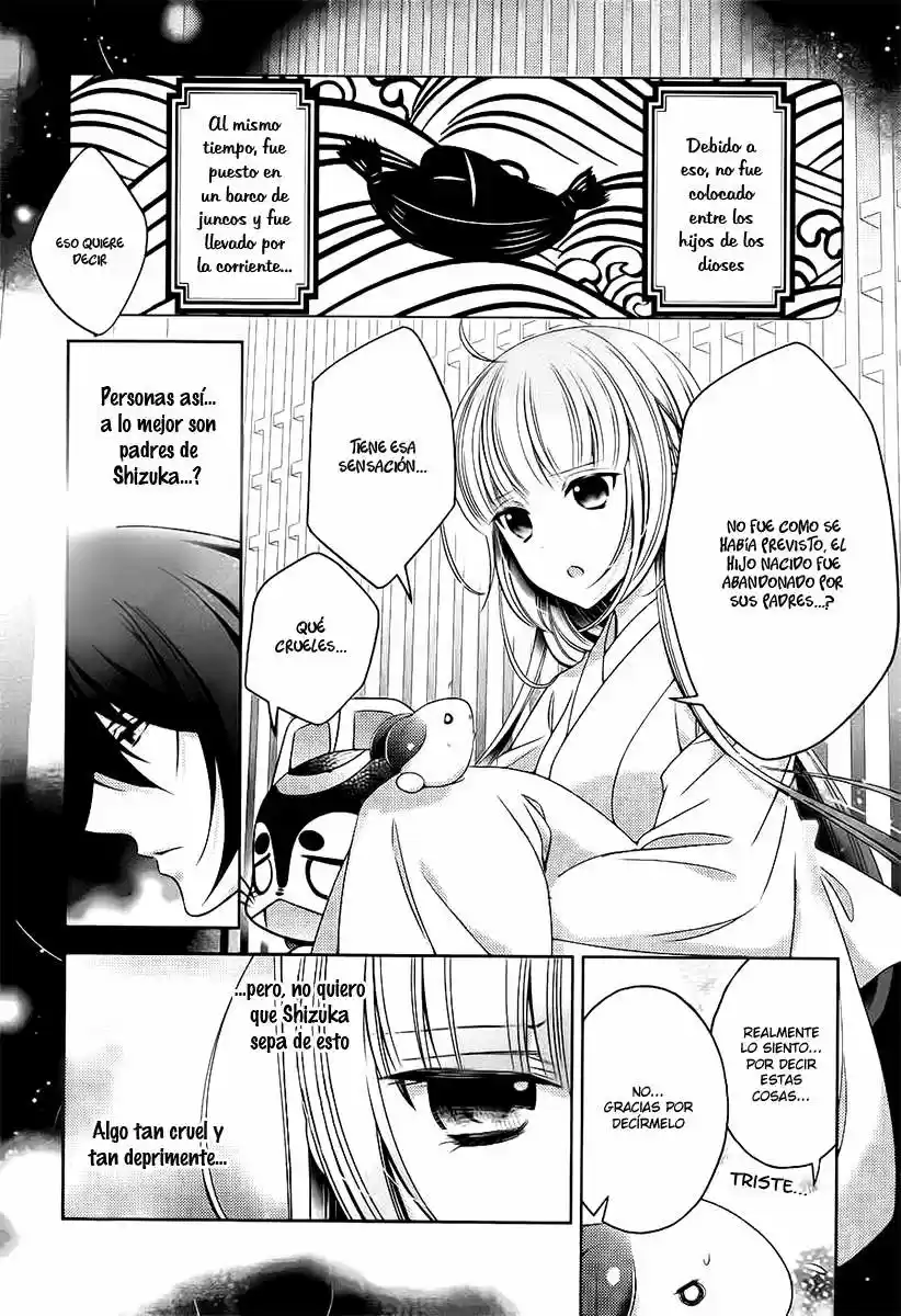 Kami-sama x Ore-sama x Danna-sama!? (2013) - Capítulo 18 - Página 27 - LectorTMOo