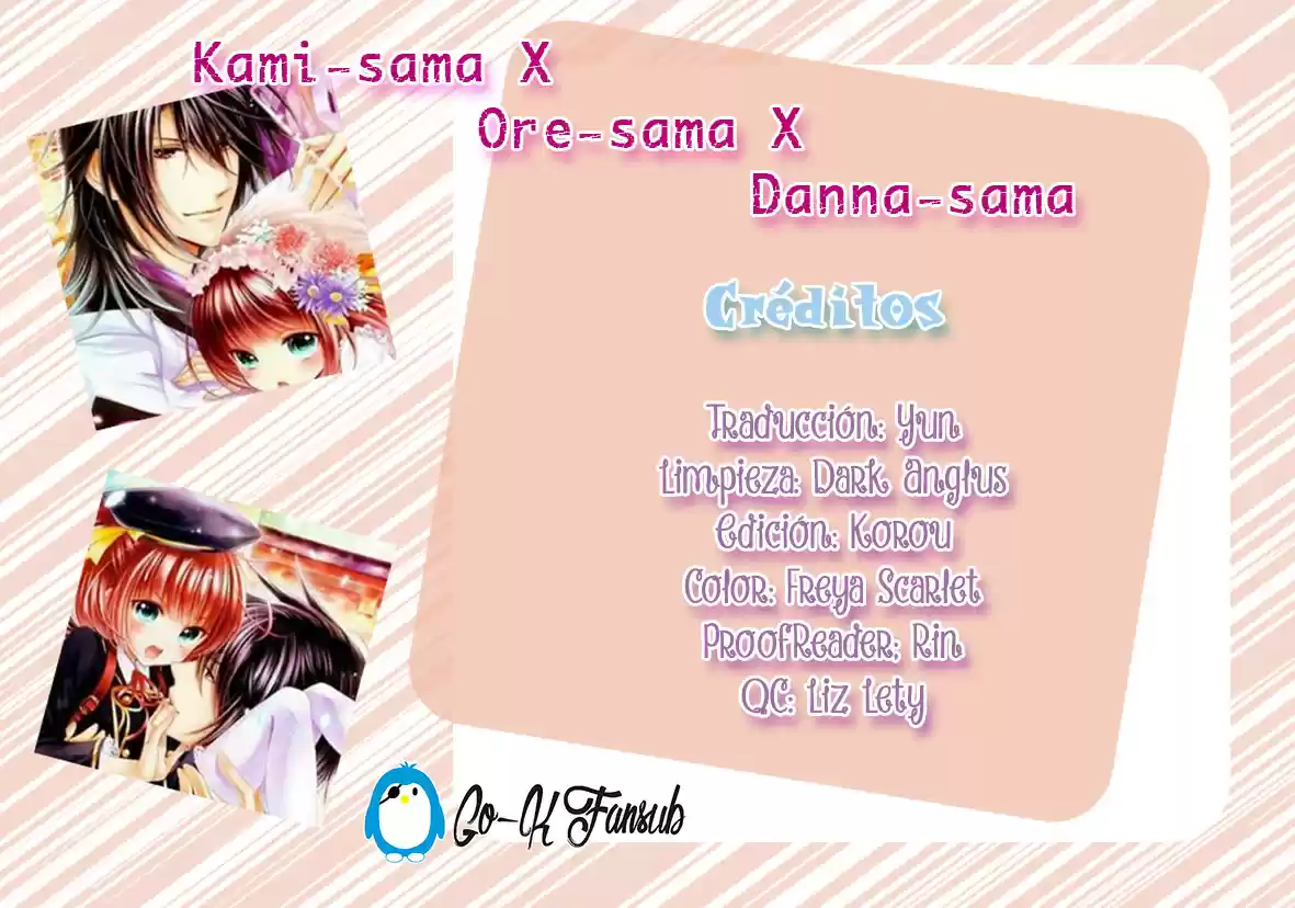 Kami-sama x Ore-sama x Danna-sama!? (2013) - Capítulo 19 - Página 1 - LectorTMOo