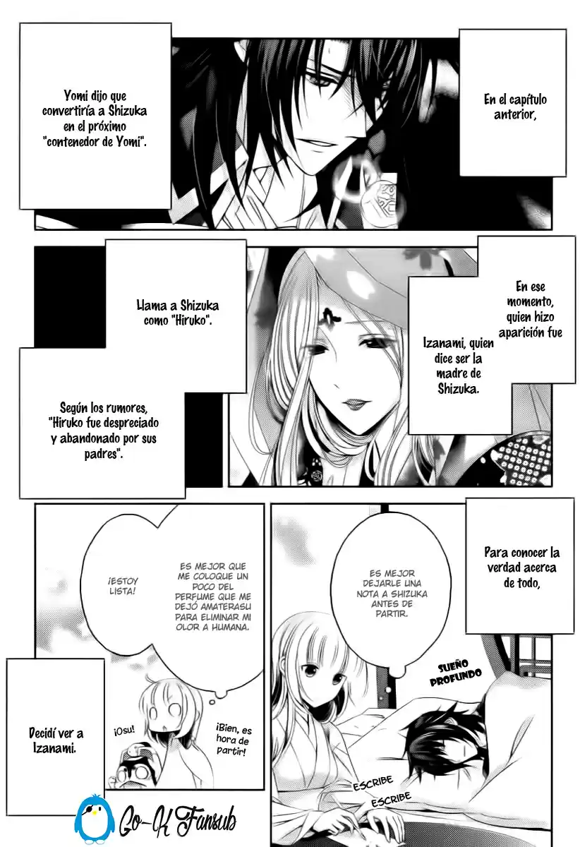 Kami-sama x Ore-sama x Danna-sama!? (2013) - Capítulo 19 - Página 4 - LectorTMOo