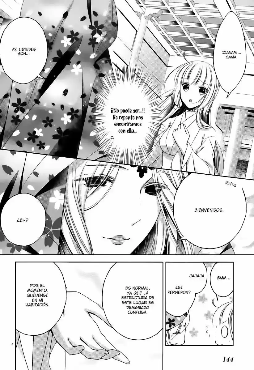 Kami-sama x Ore-sama x Danna-sama!? (2013) - Capítulo 19 - Página 7 - LectorTMOo