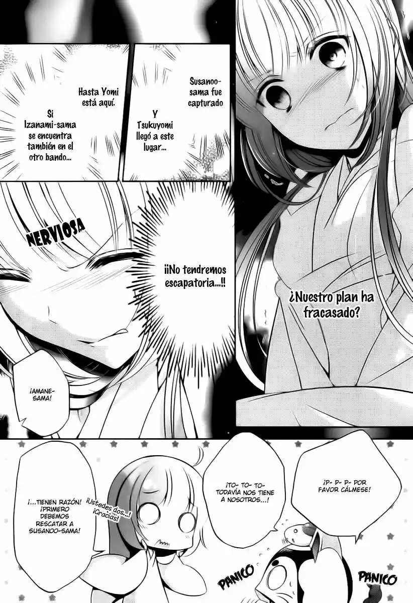 Kami-sama x Ore-sama x Danna-sama!? (2013) - Capítulo 19 - Página 13 - LectorTMOo