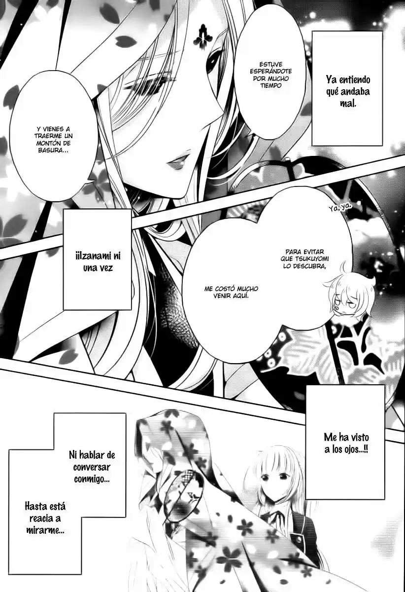 Kami-sama x Ore-sama x Danna-sama!? (2013) - Capítulo 19 - Página 26 - LectorTMOo