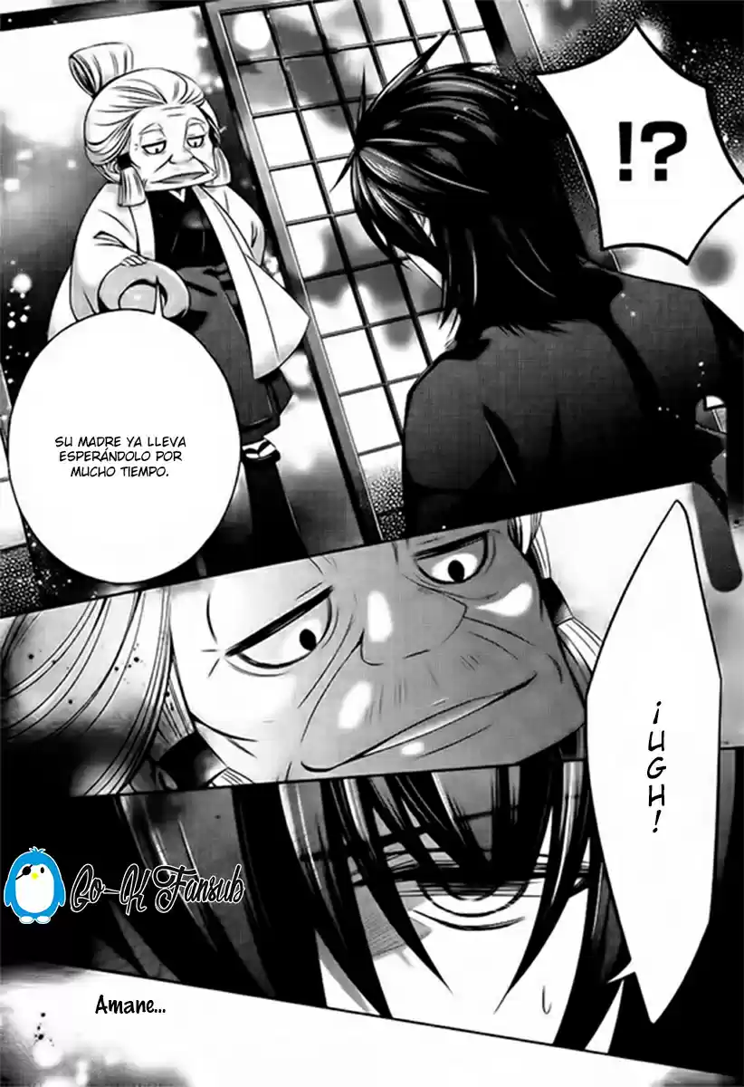 Kami-sama x Ore-sama x Danna-sama!? (2013) - Capítulo 20 - Página 7 - LectorTMOo