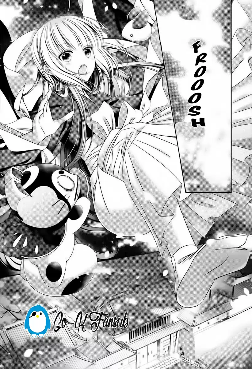 Kami-sama x Ore-sama x Danna-sama!? (2013) - Capítulo 20 - Página 8 - LectorTMOo