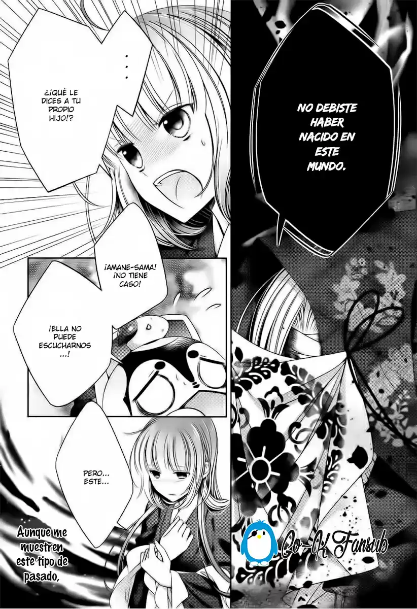 Kami-sama x Ore-sama x Danna-sama!? (2013) - Capítulo 20 - Página 20 - LectorTMOo