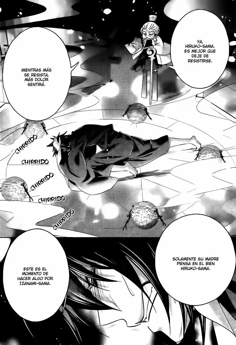 Kami-sama x Ore-sama x Danna-sama!? (2013) - Capítulo 20 - Página 32 - LectorTMOo