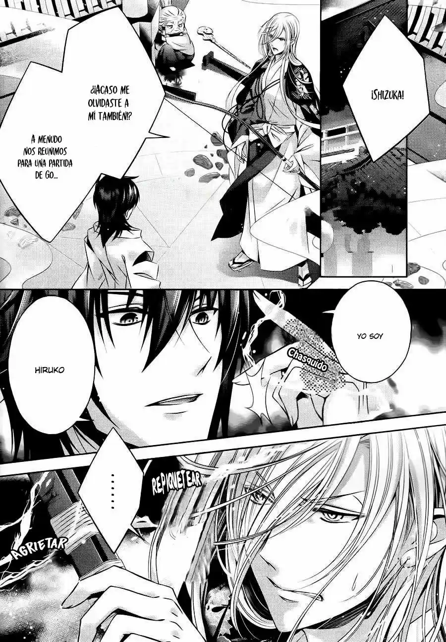 Kami-sama x Ore-sama x Danna-sama!? (2013) - Capítulo 22 - Página 4 - LectorTMOo