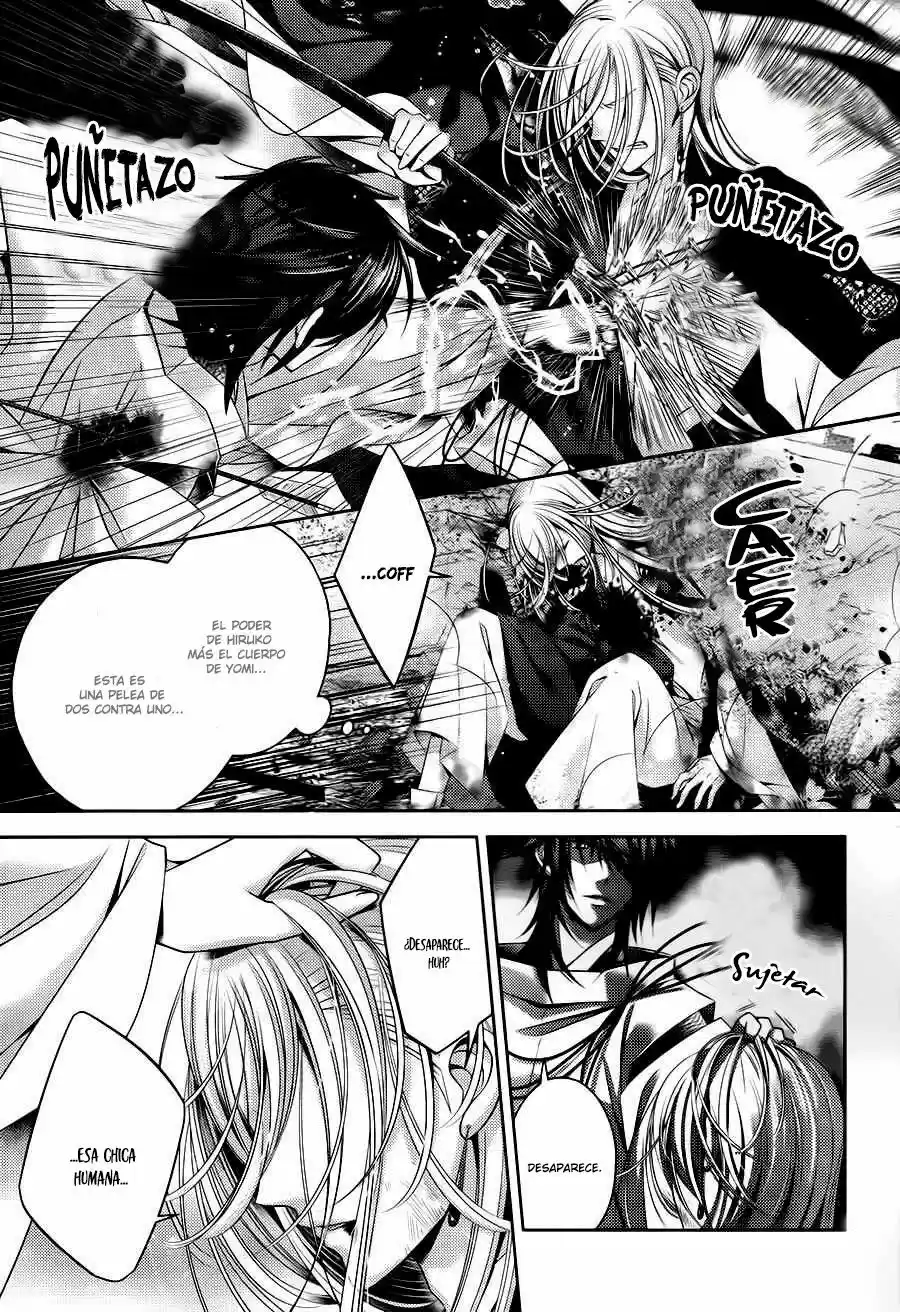 Kami-sama x Ore-sama x Danna-sama!? (2013) - Capítulo 22 - Página 7 - LectorTMOo