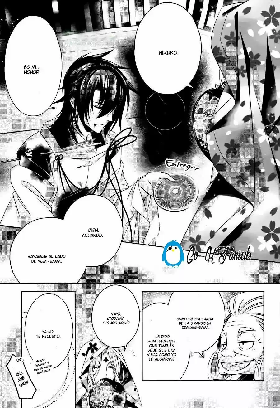 Kami-sama x Ore-sama x Danna-sama!? (2013) - Capítulo 22 - Página 17 - LectorTMOo