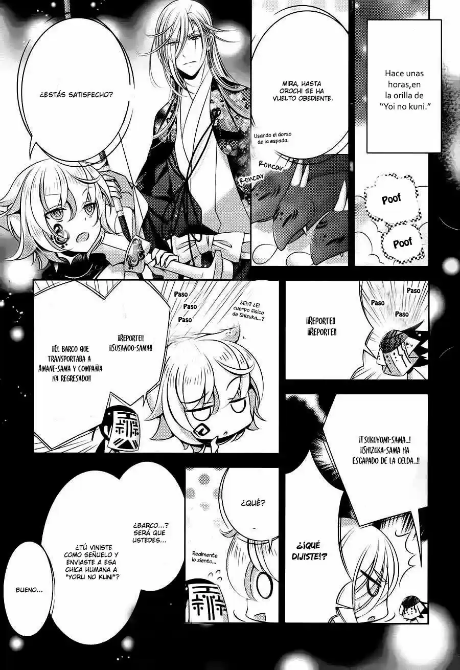 Kami-sama x Ore-sama x Danna-sama!? (2013) - Capítulo 22 - Página 23 - LectorTMOo