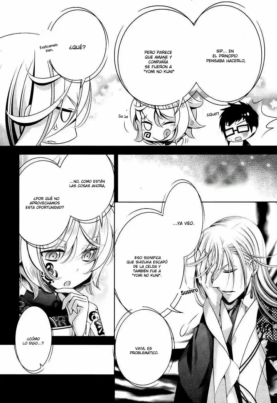 Kami-sama x Ore-sama x Danna-sama!? (2013) - Capítulo 22 - Página 24 - LectorTMOo