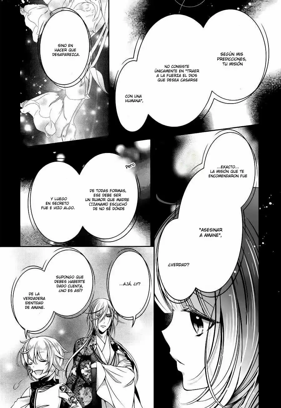 Kami-sama x Ore-sama x Danna-sama!? (2013) - Capítulo 22 - Página 26 - LectorTMOo