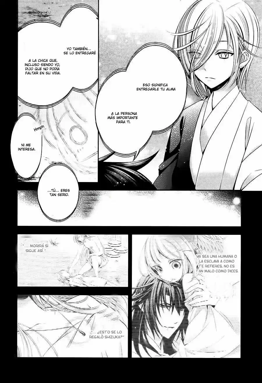 Kami-sama x Ore-sama x Danna-sama!? (2013) - Capítulo 22 - Página 28 - LectorTMOo