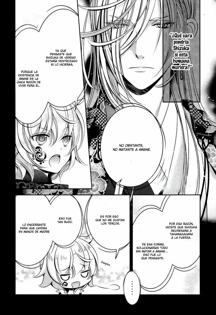 Kami-sama x Ore-sama x Danna-sama!? (2013) - Capítulo 22 - Página 29 - LectorTMOo