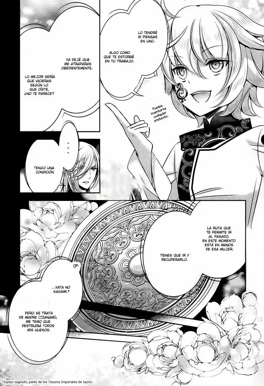 Kami-sama x Ore-sama x Danna-sama!? (2013) - Capítulo 22 - Página 31 - LectorTMOo