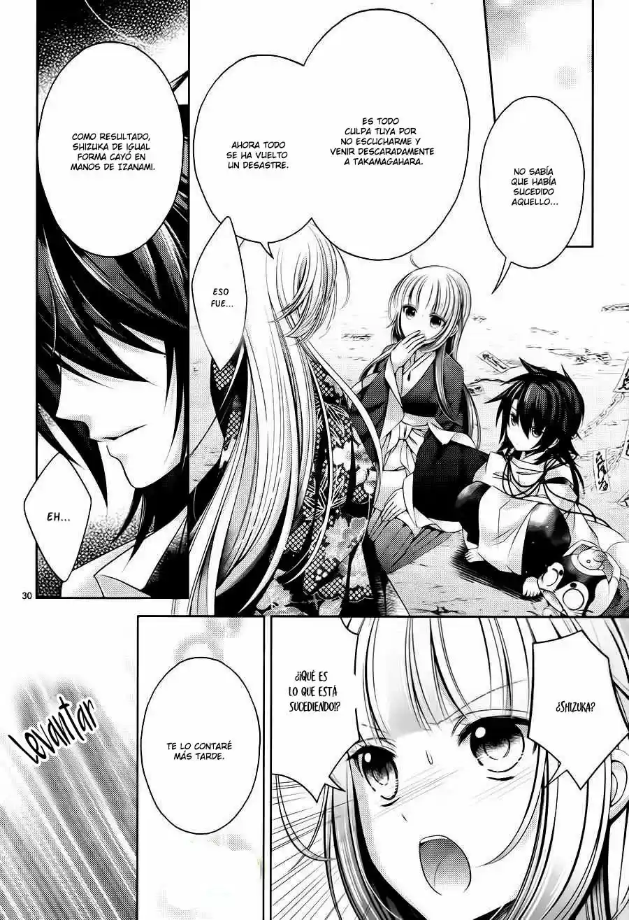 Kami-sama x Ore-sama x Danna-sama!? (2013) - Capítulo 22 - Página 32 - LectorTMOo