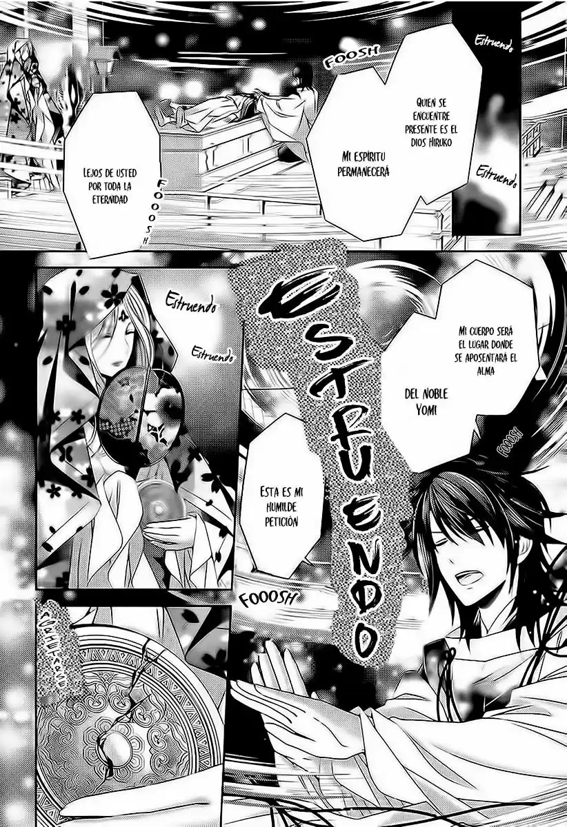 Kami-sama x Ore-sama x Danna-sama!? (2013) - Capítulo 23 - Página 12 - LectorTMOo