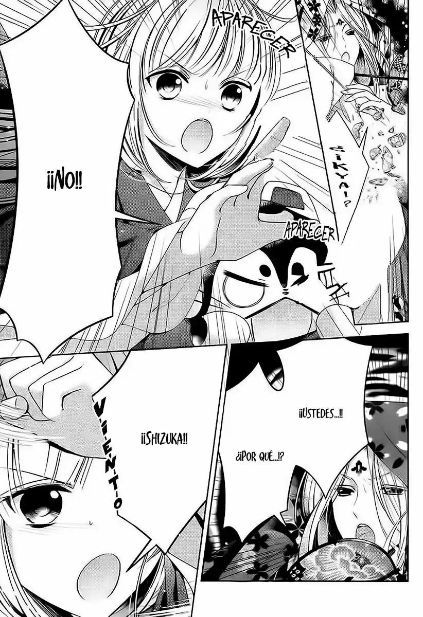 Kami-sama x Ore-sama x Danna-sama!? (2013) - Capítulo 23 - Página 13 - LectorTMOo