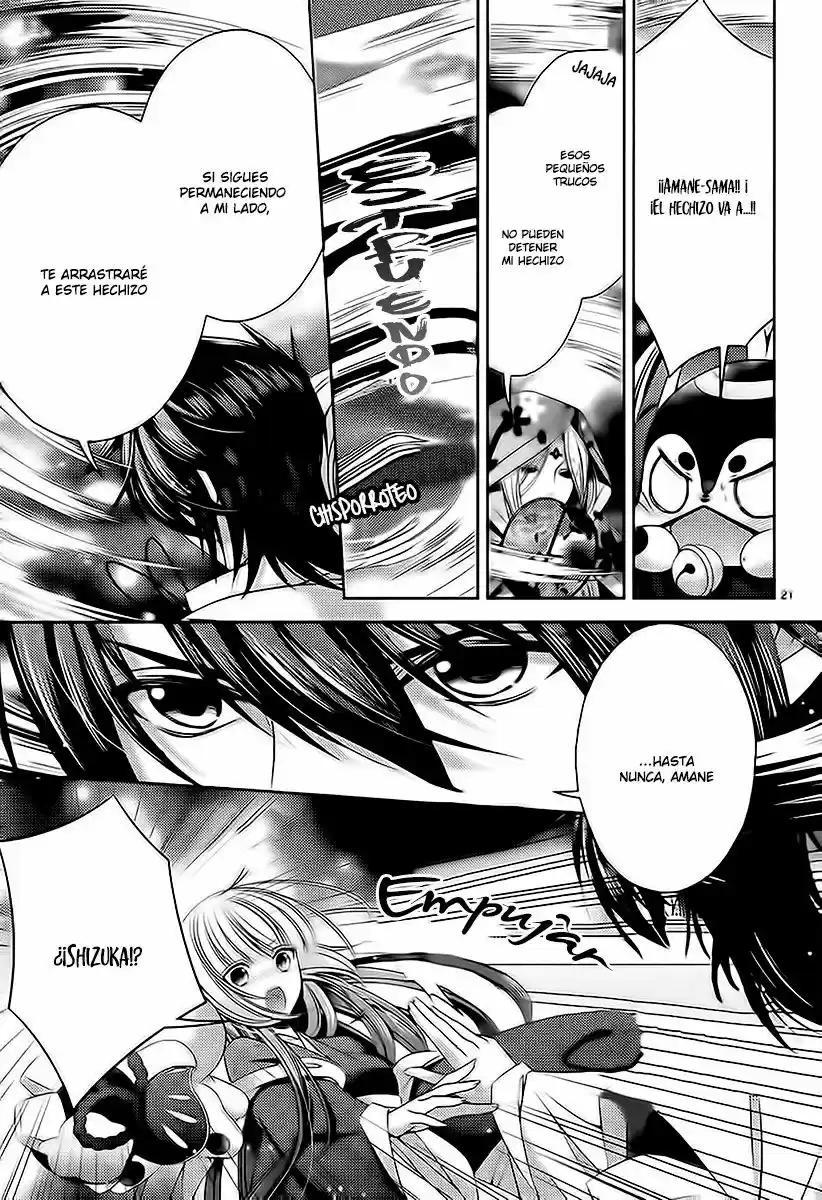 Kami-sama x Ore-sama x Danna-sama!? (2013) - Capítulo 23 - Página 23 - LectorTMOo