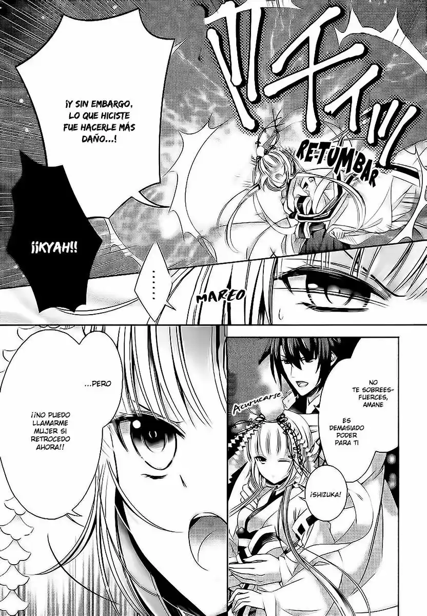 Kami-sama x Ore-sama x Danna-sama!? (2013) - Capítulo 23 - Página 32 - LectorTMOo