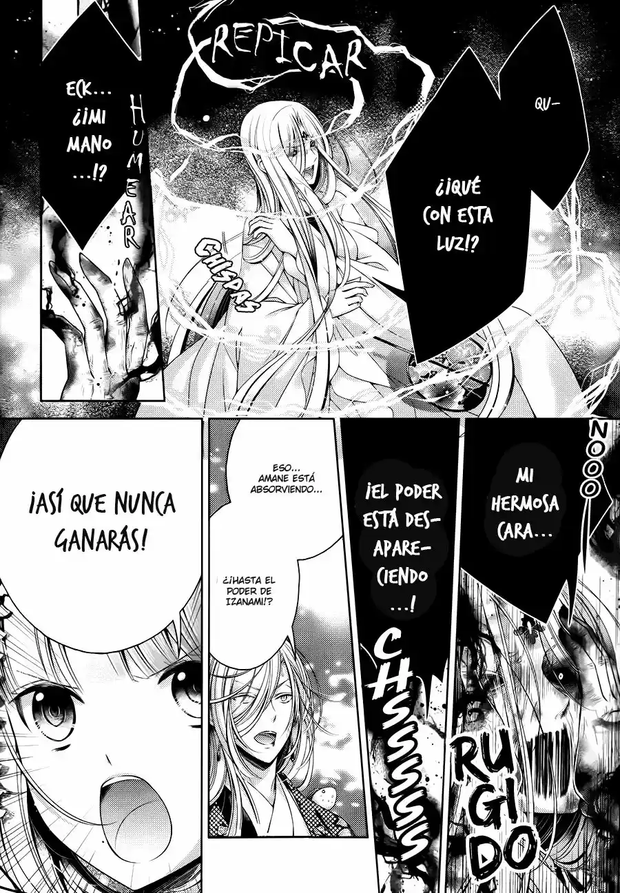 Kami-sama x Ore-sama x Danna-sama!? (2013) - Capítulo 24 - Página 6 - LectorTMOo