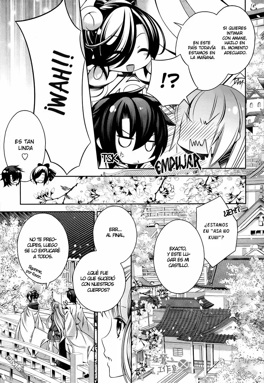 Kami-sama x Ore-sama x Danna-sama!? (2013) - Capítulo 24 - Página 15 - LectorTMOo