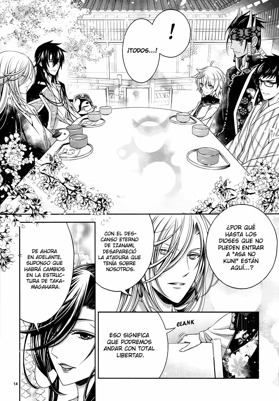 Kami-sama x Ore-sama x Danna-sama!? (2013) - Capítulo 24 - Página 16 - LectorTMOo